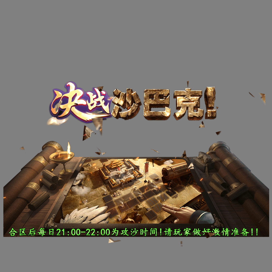 动态对话框系列1450