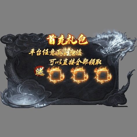 动态对话框系列1465