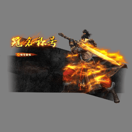 动态对话框系列1466