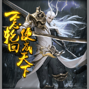UI特效附件系列2892
