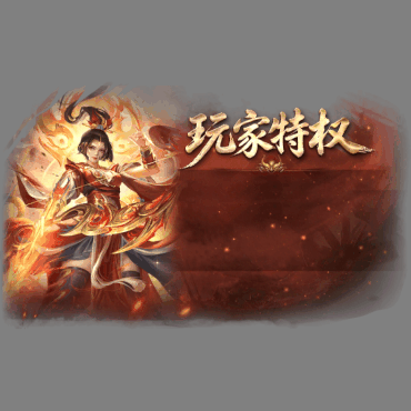 动态对话框系列1478