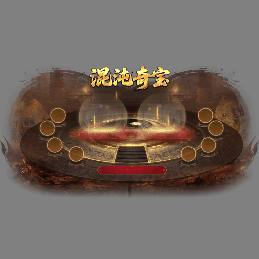 动态对话框系列1500