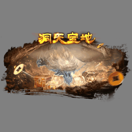 动态对话框系列1502