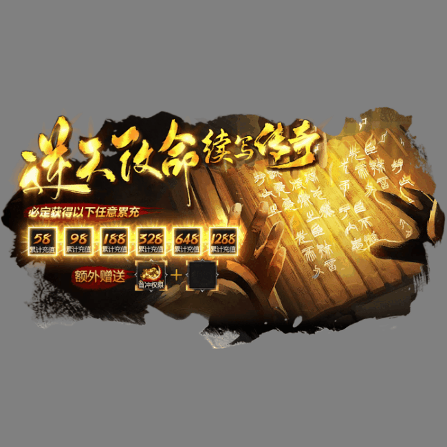 动态对话框系列1514