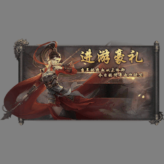 动态对话框系列1515