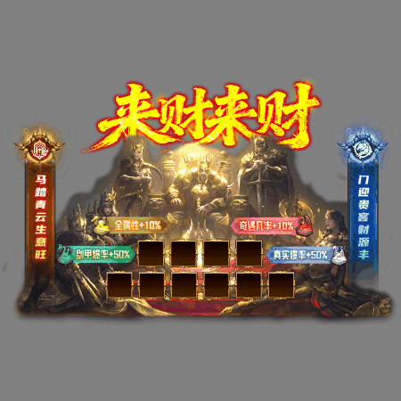 动态对话框系列1520