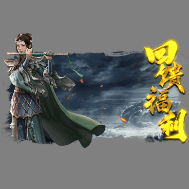 动态对话框系列1539
