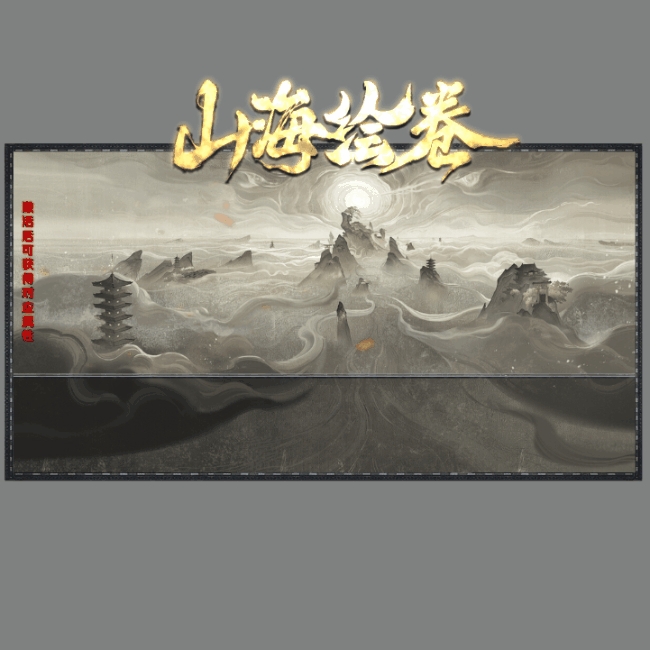 动态对话框系列1540