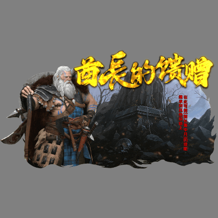 动态对话框系列1543