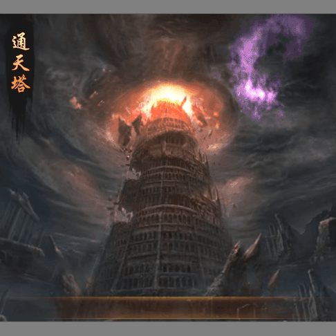 UI特效附件系列2960