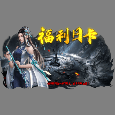 动态对话框系列1547