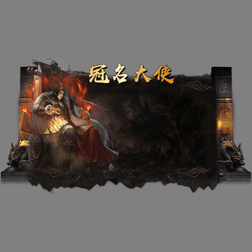 动态对话框系列1564