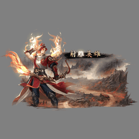 动态对话框系列1581