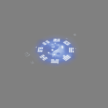 其他攻击特效系列2059
