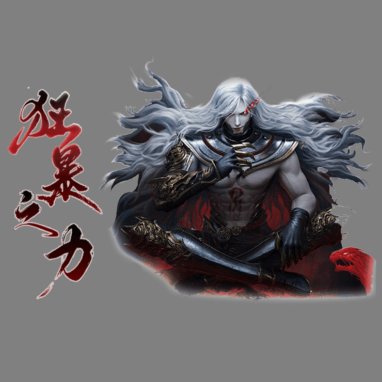 UI特效附件系列2986