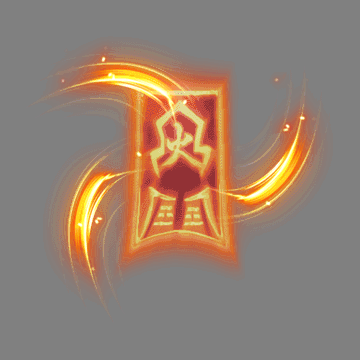 其他攻击特效系列2149