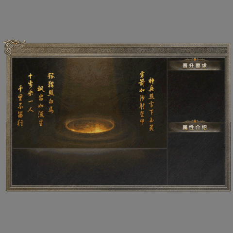 动态对话框系列1592