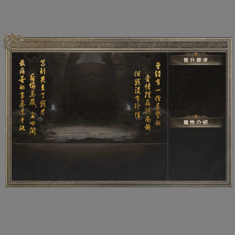 动态对话框系列1593