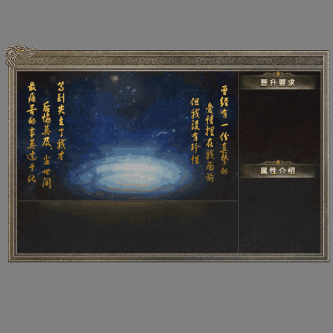 动态对话框系列1594