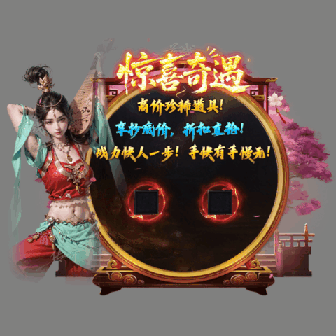 动态对话框系列1603