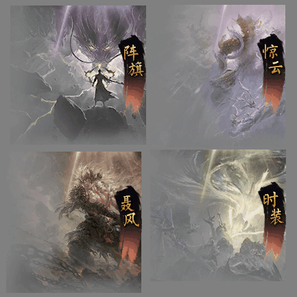悬浮框背景特效系列0240