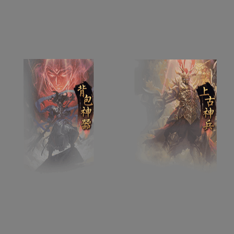 悬浮框背景特效系列0242