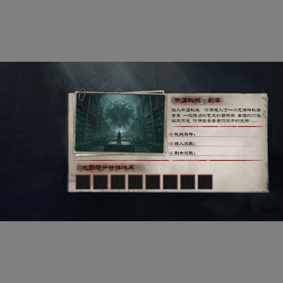 动态对话框系列1634