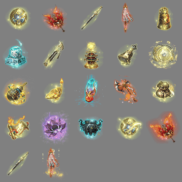 殊装备专属系列01013