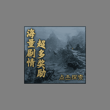 UI特效附件系列3186