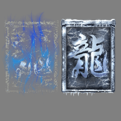 UI特效附件系列3196