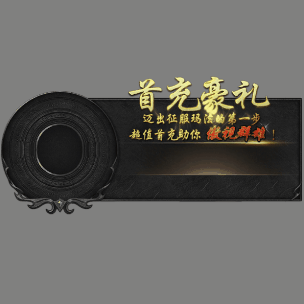 动态对话框系列1656