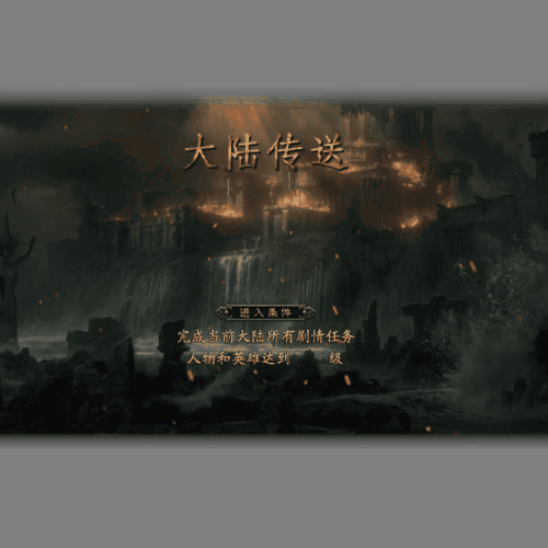 动态对话框系列1664