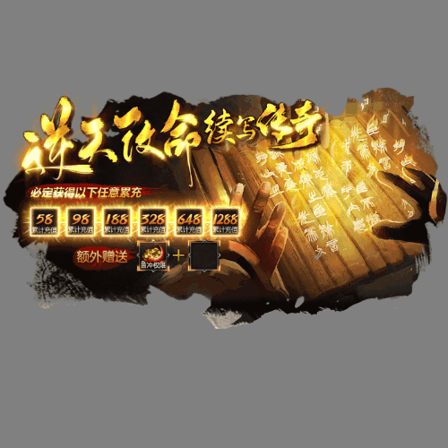 动态对话框系列1670