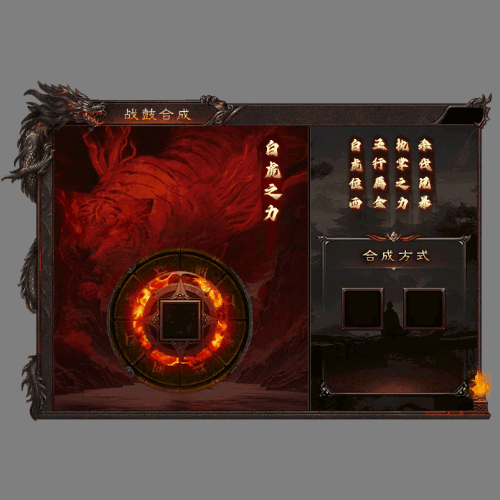 动态对话框系列1689