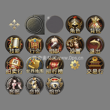 UI按钮图标系列0500