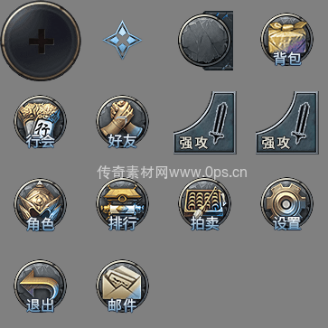 UI按钮图标系列0526