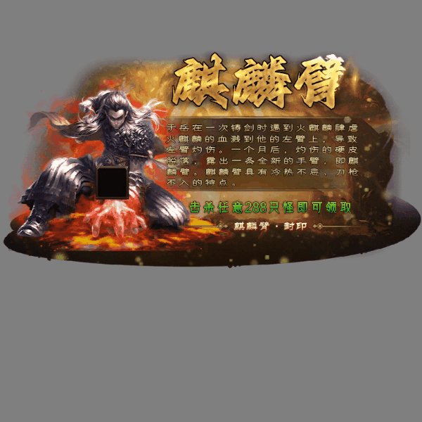 动态对话框系列1693