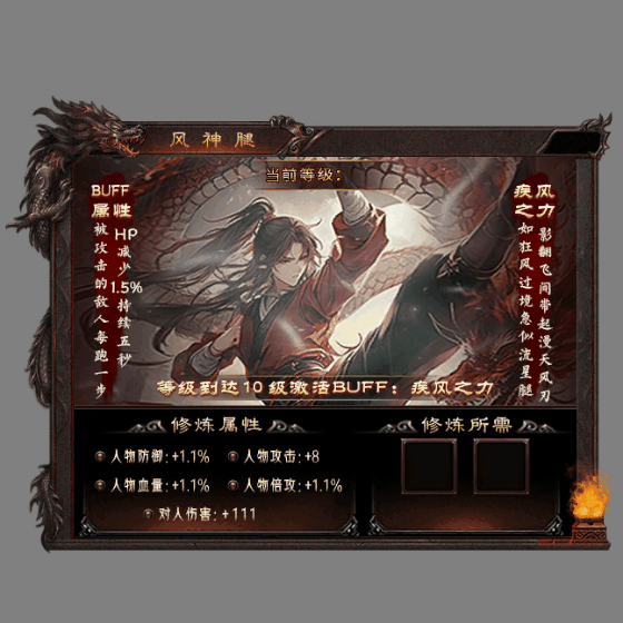 动态对话框系列1701