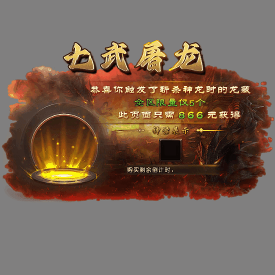 动态对话框系列1703