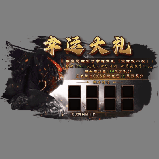 动态对话框系列1710