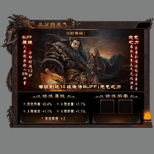 动态对话框系列1715