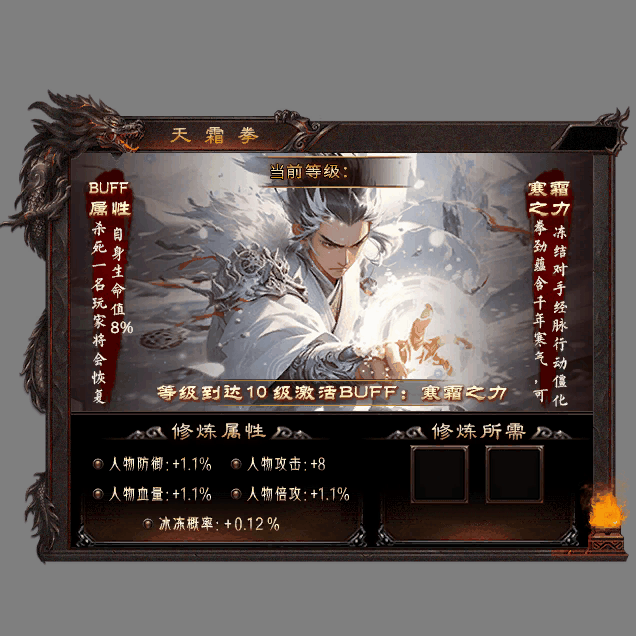 动态对话框系列1716