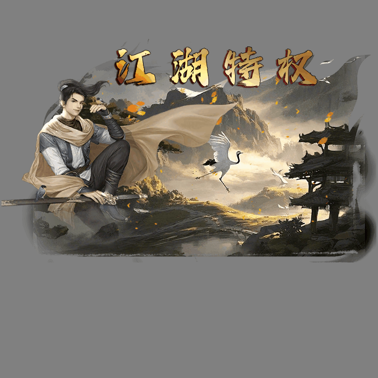 动态对话框系列1722