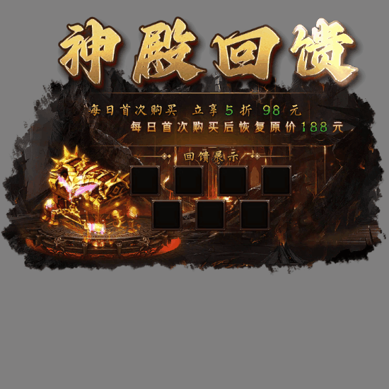 动态对话框系列1724