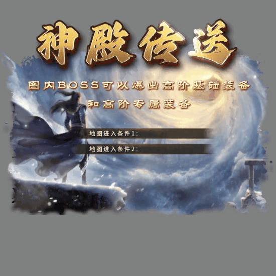 动态对话框系列1725