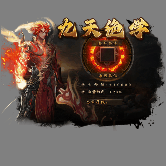 动态对话框系列1726