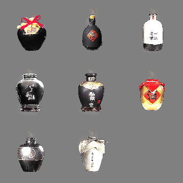 动态材料道具系列0483