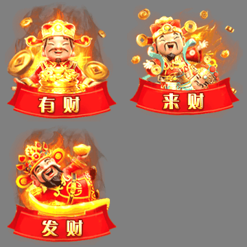 UI特效附件系列3291