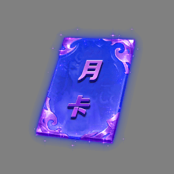 UI特效附件系列3304